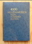 400 nejužívanějších slov ruského jazyka - náhled