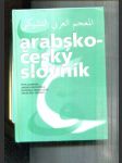 Arabsko-český slovník - náhled