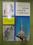 Spoje slovem i obrazem (Kapitoly z historie pošty a telekomunikací) - náhled