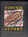 Slovník zakázaných autorů (1948-1980) - náhled