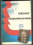 Dějiny československé - náhled