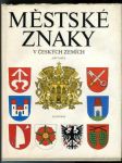 Městské znaky v českých zemích - náhled