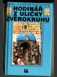 Hodinář z uličky zvěrokruhu - náhled