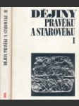 Dějiny pravěku a starověku 1/ I. - II. - náhled