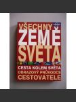 Všechny země světa. Obrazový průvodce cestovatele - náhled