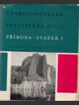 Československá vlastiveda 1. Příroda 1. - náhled