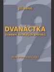 Dvanáctka - uvedení do malých proroků beneš jiří - náhled