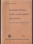 Stručné dějiny české a slovenské literatury pro vyšší třídy středních škol - náhled