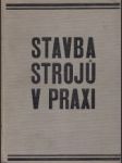 Stavba strojů v praxi I. - náhled