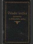 Vkladní knížka spořitelního a záloženského spolku - náhled