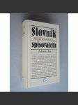 Slovník německy píšících spisovatelů - Německo [německá literatura, německy psaná] - náhled