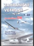 Zahraniční větroně se značkou ok 1. sk200. pátek zdeněk, kolmann petr - náhled