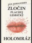 Zločin plachej lesbičky / Holomráz - náhled