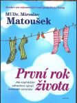 První rok života matoušek miroslav - náhled