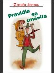 Pravidla se změnila jirotka zdeněk - náhled