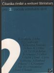 Čítanka české a světové literatury pro 2. ročník středních škol, 1993 - náhled