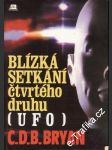 Blízká setkání čtvrtého druhu, UFO - náhled