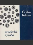 Česká lidová umělecká výroba - náhled