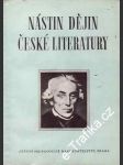 Nástin dějin české literatury od počátku nár. obrození do současnosti, 1952 - náhled