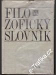 Filozofický slovník - náhled