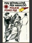 Policie pomo pije - náhled