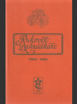 Rukověť zahrádkáře 1984–1985 - náhled