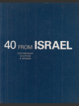 40 from Israel - náhled