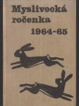 Myslivecká ročenka 1964-65 - náhled