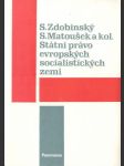 Státní právo socialistických zemí - náhled