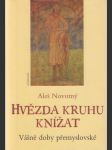 Hvězda kruhu knížat - náhled