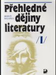 Přehledné dějiny literatury (2 svazky) - náhled