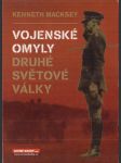 Vojenské omyly druhé světové války - náhled