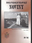 Moravskokrumlovské noviny 10/98 - náhled