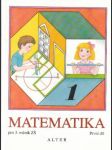 Matematika 1 pro 3. ročník ZŠ. - náhled