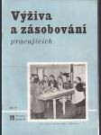 Výživa a zásobování pracujících 12, rok 1949 - náhled