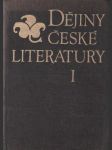 Dějiny české literatury I. - Starší česká literatura - náhled