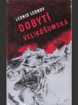 Dobytí Velikošumska - náhled