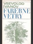 Farebné vetry - náhled