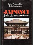 Japonci jak je neznáme - náhled