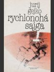 Rychlonohá Sajga - náhled