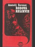 Rodová relikvie - náhled