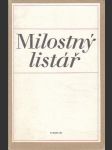 Milostný listář - náhled