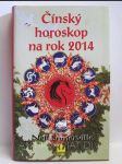 Čínský horoskop na rok 2014 - náhled