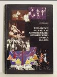 Posledních padesát let Kroměřížského ochotnického divadla 1945-1995 - náhled