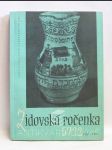 Židovská ročenka 5722 (1961-1962) - náhled