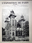 Oceloryt paříž 1889 bolivijský pavilon - náhled