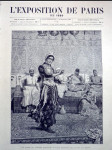 Oceloryt paříž 1889 orientální tanec v egyptské kavárně - náhled