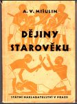 Dějiny starověku - náhled