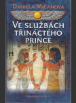 Ve službách třináctého prince - náhled