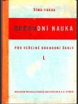 Obchodní nauka pro veřejné obchodní školy - Díl prvý, pro první ročník - náhled